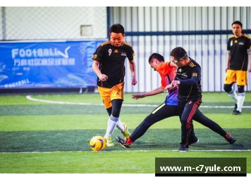 韩德足球对决：风云再起